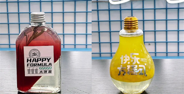 快乐方程式奶茶加盟